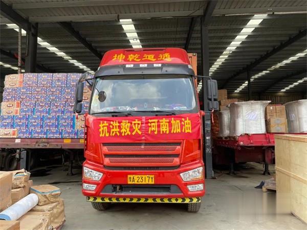 一汽解放 牽引車(chē)