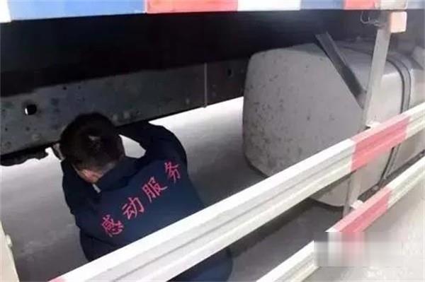 一汽解放 牽引車(chē)