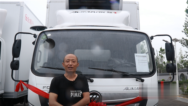 福田歐航歐馬可 載貨車