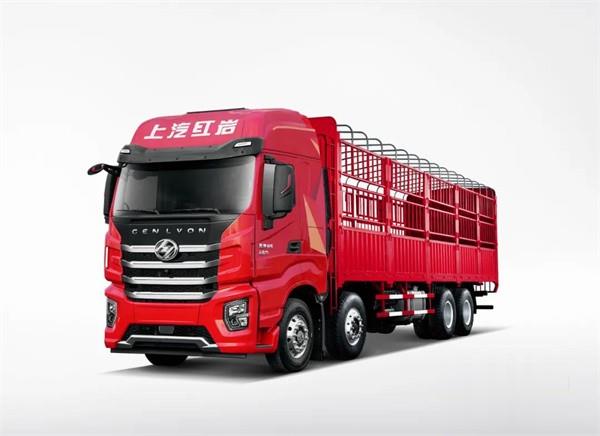 上汽紅巖 載貨車