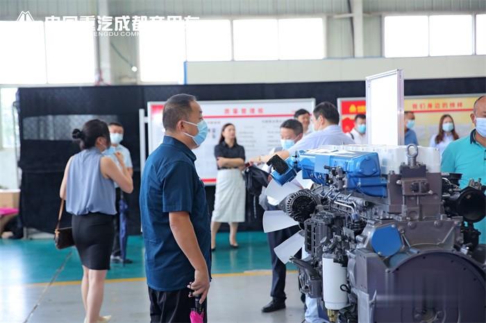 中國重汽 豪沃V7