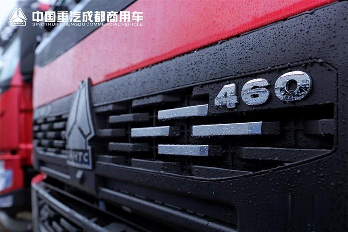 中國重汽 豪沃V7