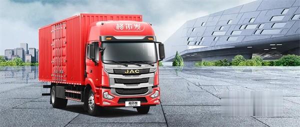 江淮格爾發 載貨車