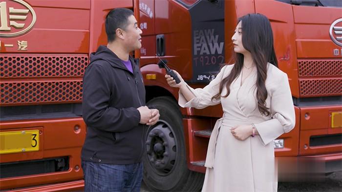 一汽解放,解放J6P,牽引車(chē)