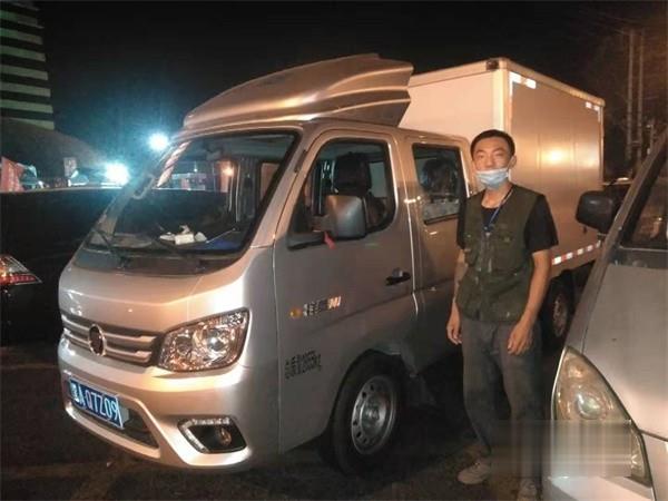 福田祥菱  載貨車(chē)