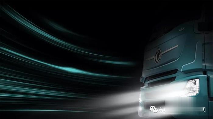 東風商用車 天龍GX