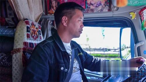 東風商用車 天龍哥