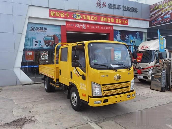 解放動力,發動機