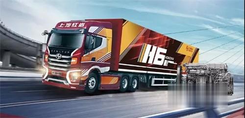 上汽動力 國六發動機