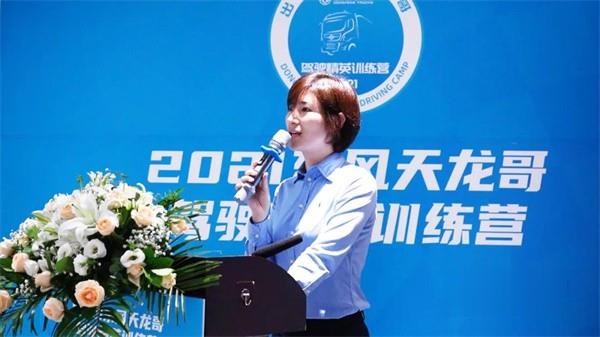 東風康明斯 發動機