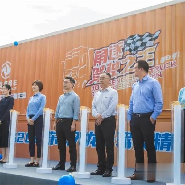 東風康明斯 發動機