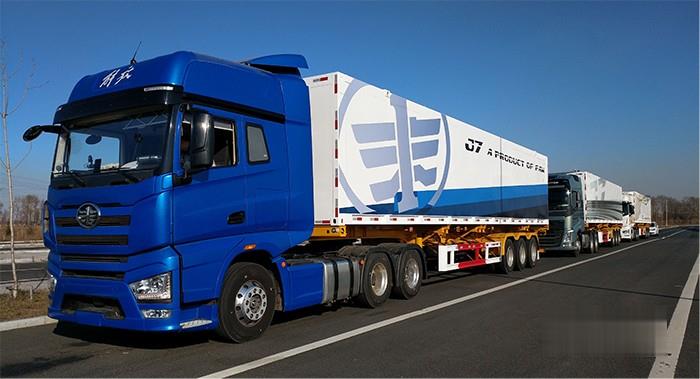 一汽解放,解放J7,重卡載貨車