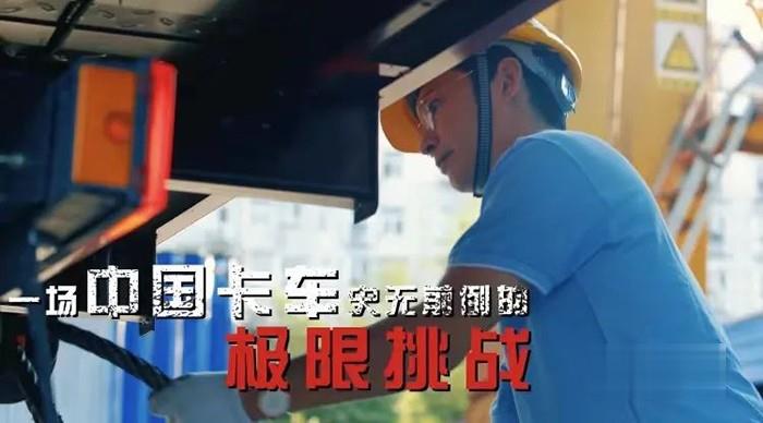 東風商用車,天錦KR,中卡