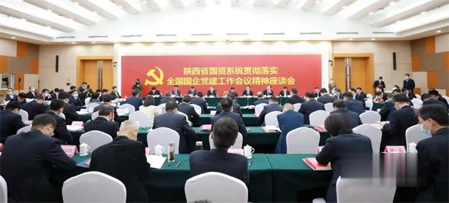 法士特  變速箱