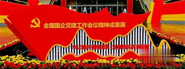 法士特  變速箱