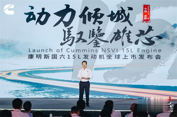 康明斯中國,15L,發(fā)動機