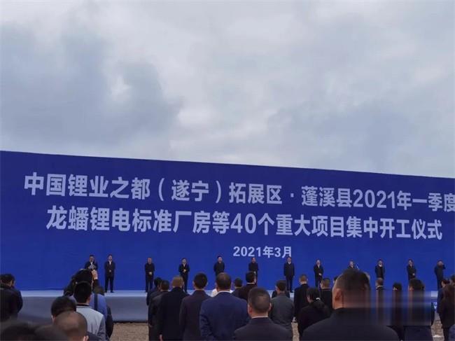 可蘭素 車用尿素 建廠