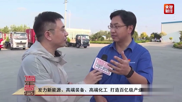 陜汽輕卡,K3000，純電動,輕卡