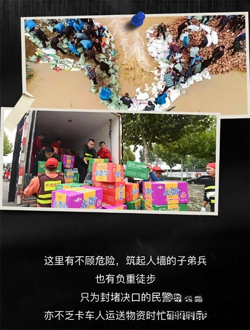 一汽解放,關愛保障服務,重卡