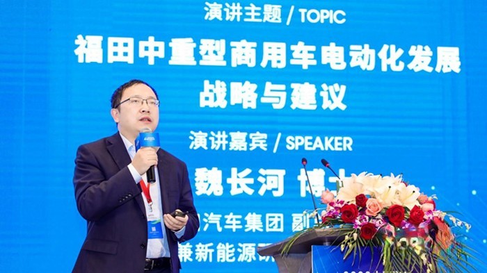 福田汽車,福田智藍,純電動輕卡