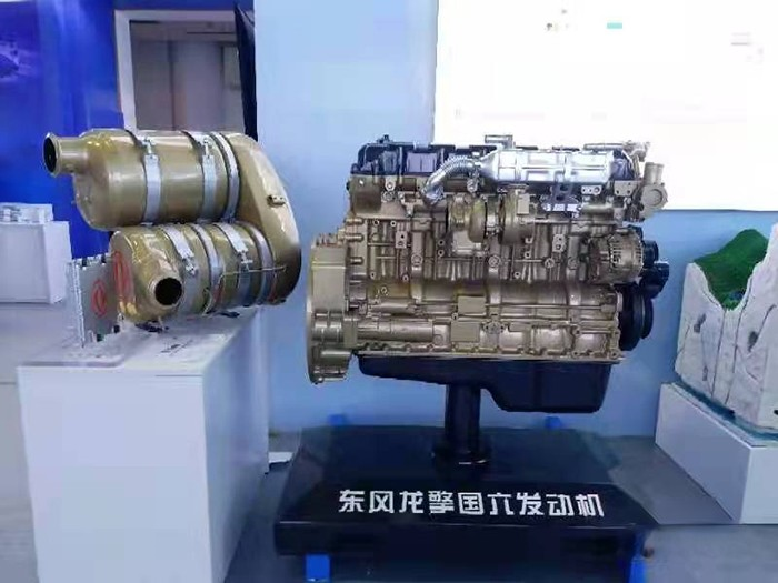 東風商用車,“十三五”科技創新成果展,重卡