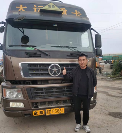 大運重卡,N8E牽引車