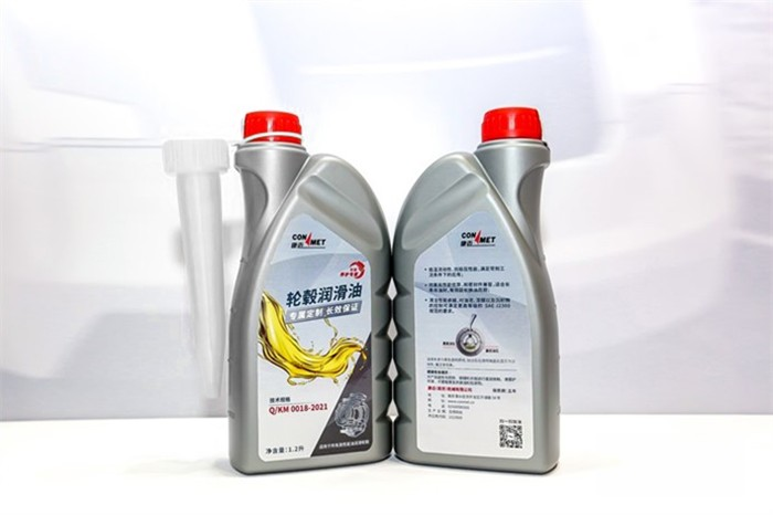 康邁,輪轂潤滑油