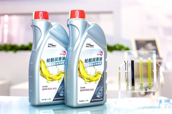 康邁,輪轂潤滑油