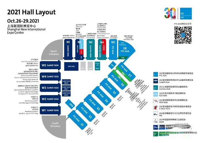 飛碟汽車,Q2,輕卡