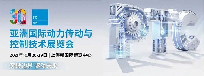 飛碟汽車,Q2,輕卡