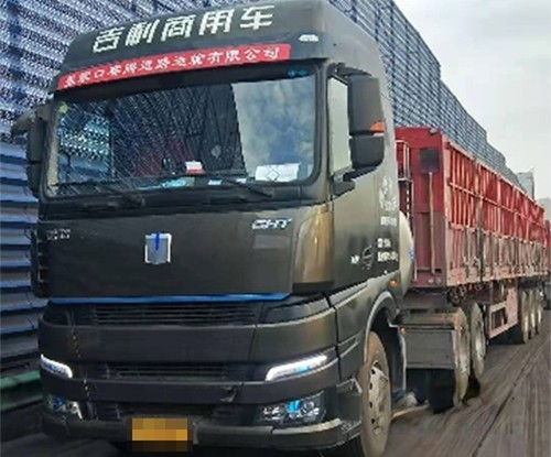 遠(yuǎn)程汽車,LNG,重卡