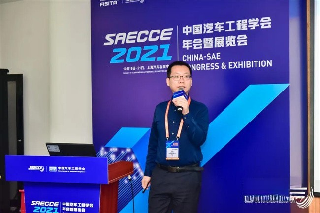 中航鋰電  不起火電池