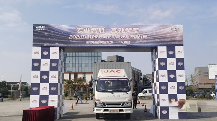 安徽康明斯,發動機