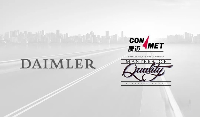 康邁 DTNA杰出質量供應商 輪轂