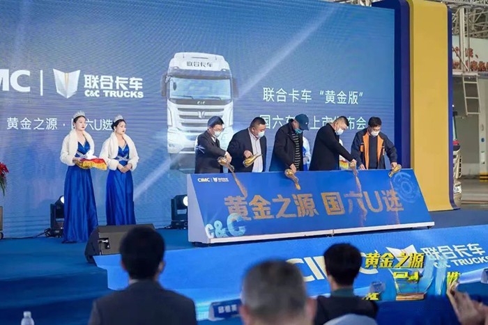 玉柴 K12 發動機