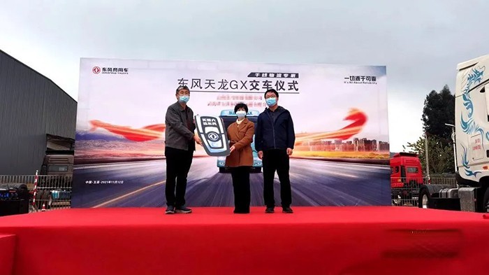 東風康明斯,發動機