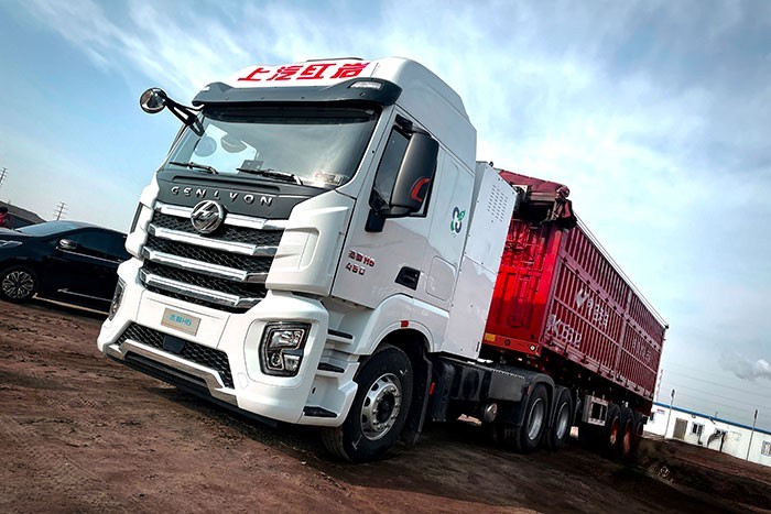 上汽紅巖 氫能重卡 新能源重卡項目