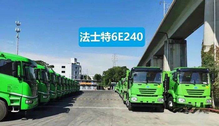 法士特傳動系統(tǒng),變速箱