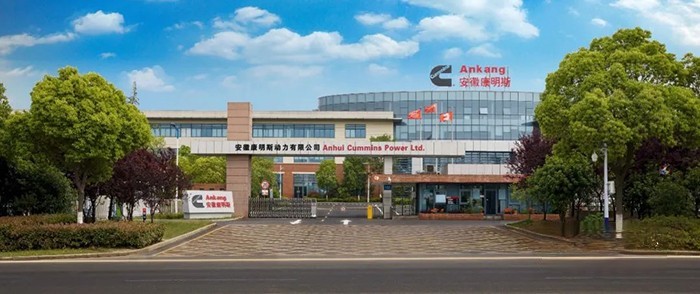 安徽康明斯 公益 發動機