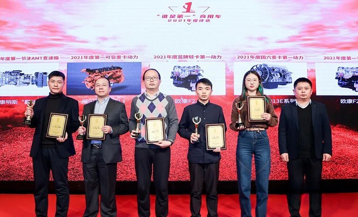 上柴 13E 發動機