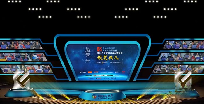 法士特傳動系統,變速箱