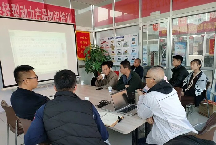 解放動力,勁威,發動機