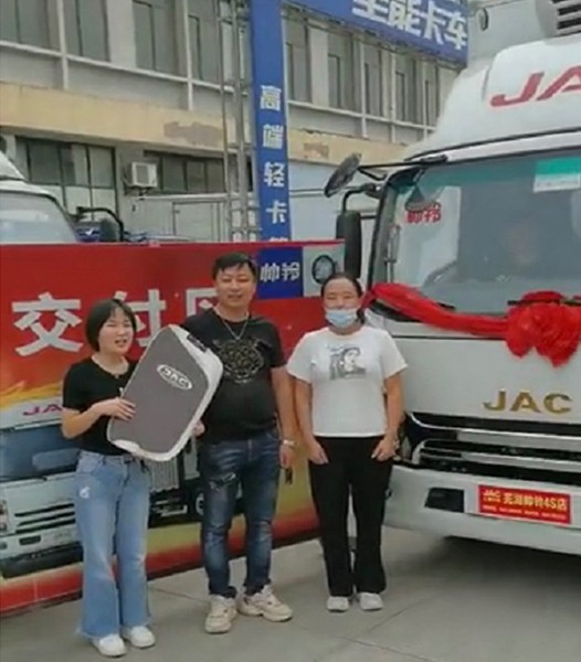 江淮帥鈴 冷藏車 專屬冷鏈車隊