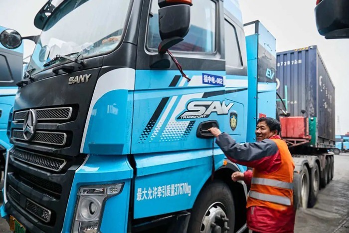 三一重卡 電動重卡 唐山市遷西縣