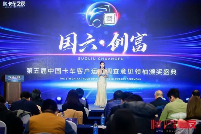 法士特傳動系統,變速箱