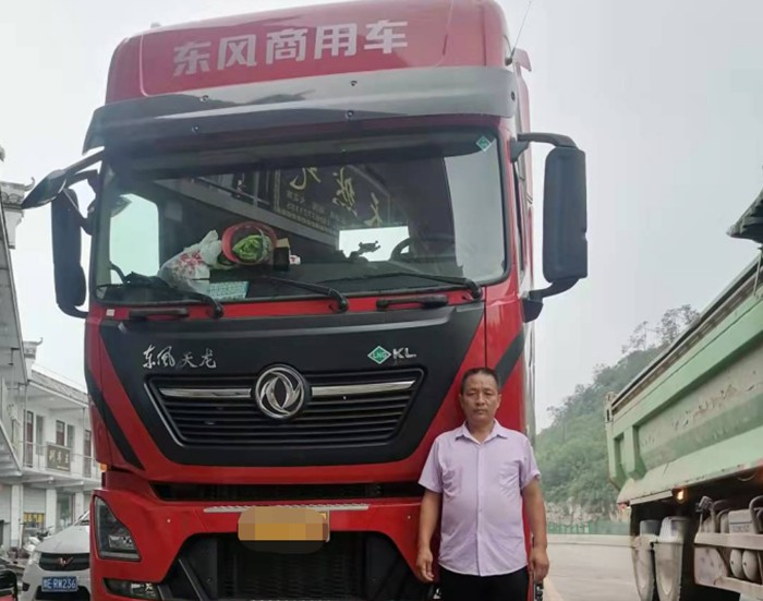 東風(fēng)康明斯,Z15N,發(fā)動機(jī)