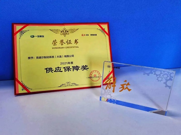 克諾爾,制動系統