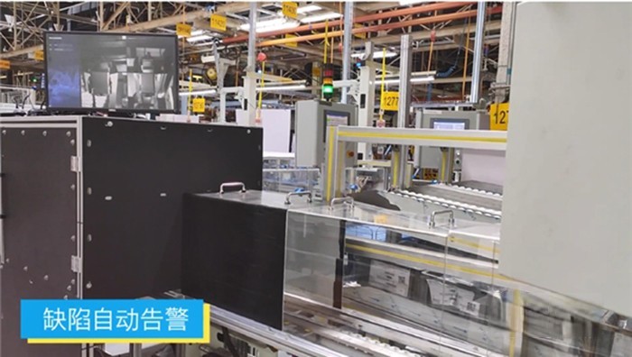 商湯 光機電軟算一體化 深泉工業(yè)質(zhì)檢推訓(xùn)平臺 福田康明斯