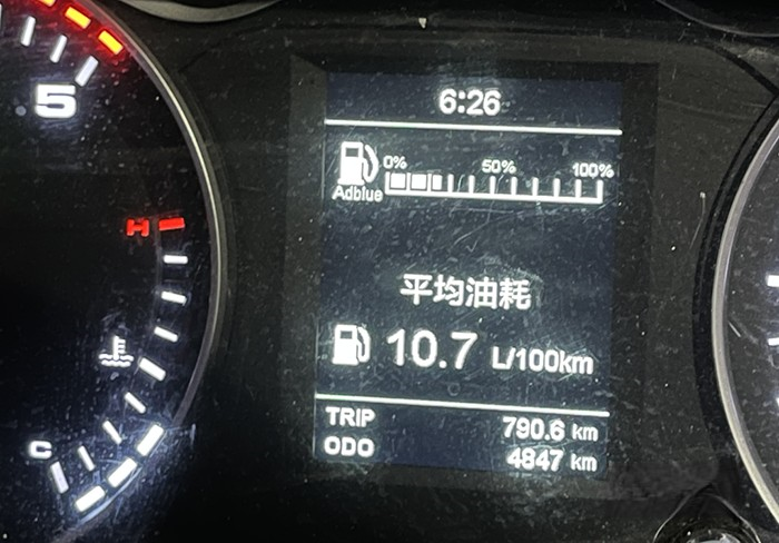 安徽康明斯 E3.0 發動機