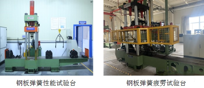 大運重卡 底盤懸架 牽引車